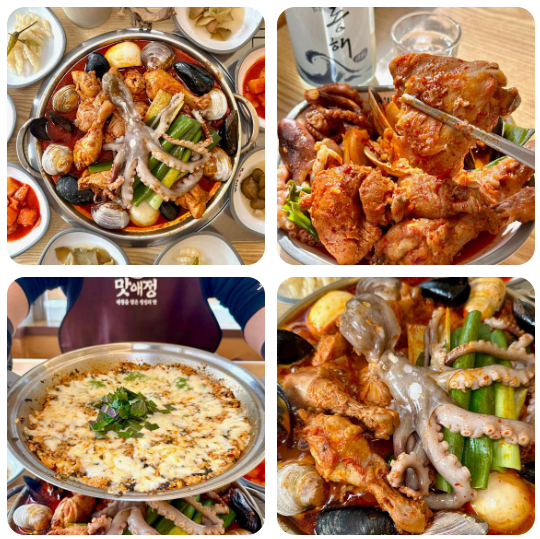 강릉 중앙시장 근처 맛집 추천 10곳 9 맛애정