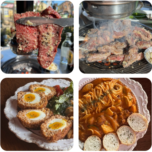 문래동 맛집 추천