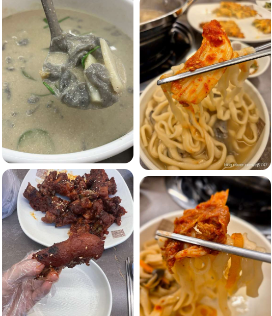 도안 맛집 추천 베스트 10 17 오시오칼국수 도안점