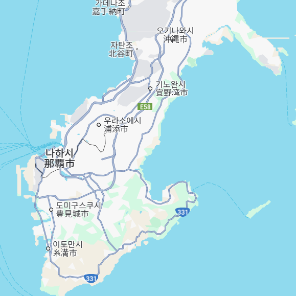 오키나와 가볼만한곳