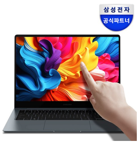 삼성 갤럭시북4 프로 14인치