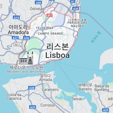 리스본 가볼만한곳 베스트