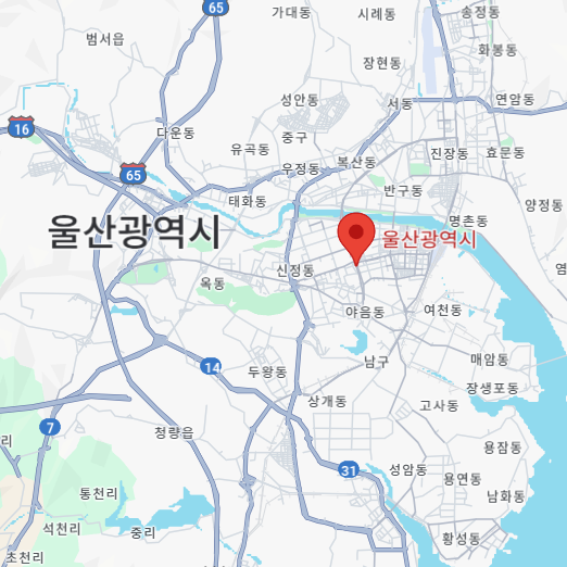 울산 호텔 추천