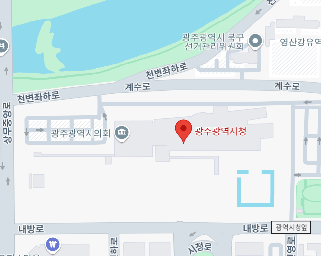 광주시청 근처 맛집 추천 베스트 10 2 광주시청 근처 맛집