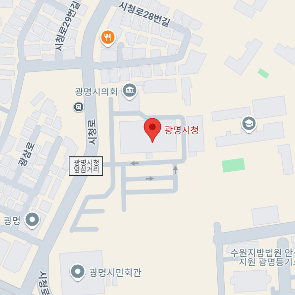 광명시청 근처 맛집