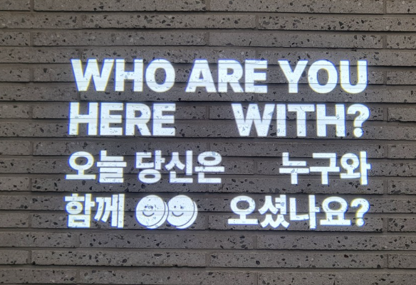 4233마음센터 연남점