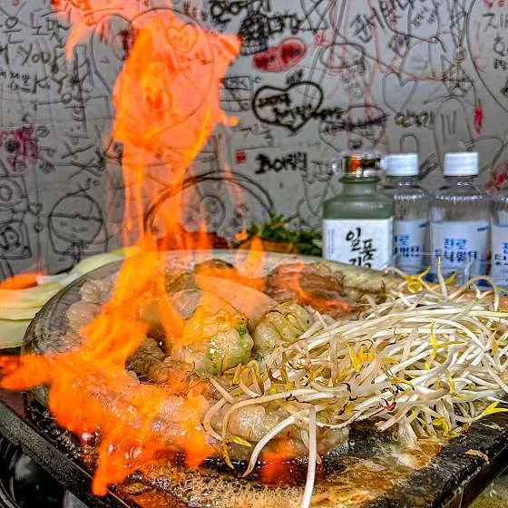영통구 맛집 추천 베스트 10 8 구들짱황소곱창 영통점