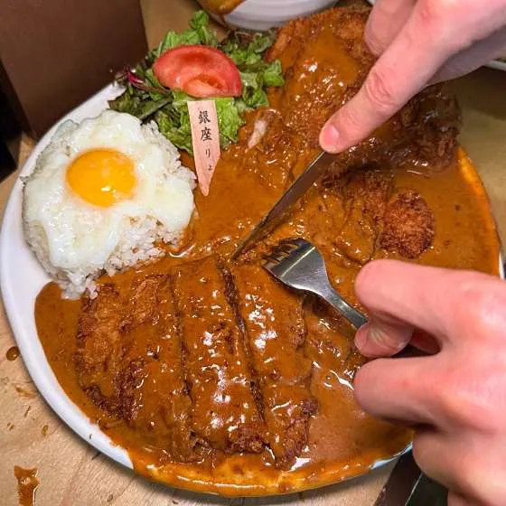 성북구 맛집 추천 베스트 10 | 점심 저녁 맛집 9 긴자료코 성신여대점