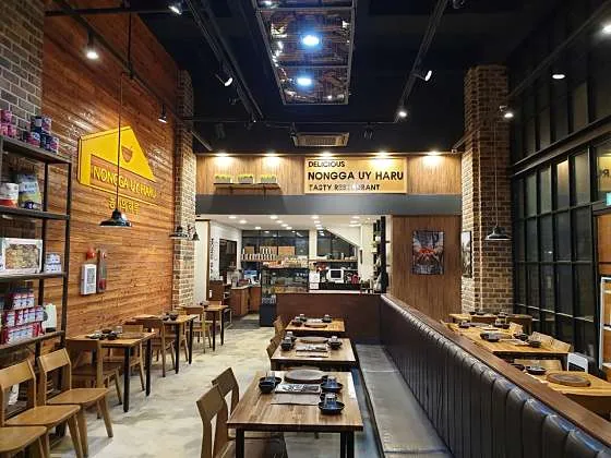 영통구 맛집 추천 베스트 10 7 농가의하루 수원신동점