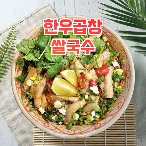 광주시청 근처 맛집 추천 베스트 10 8 에머이 광주상무점