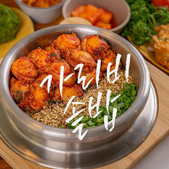 통영 현지인 맛집 추천 베스트 10 | 숨은 맛집 7 오늘도바다해