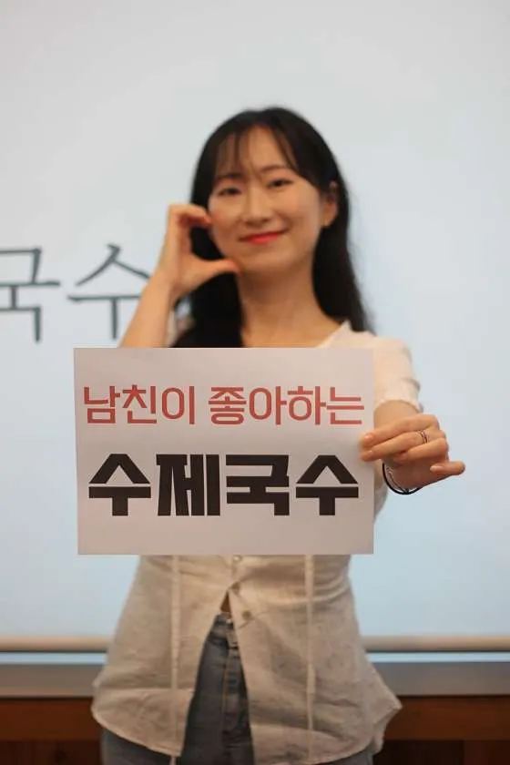 진해구 맛집 추천 베스트 10 | 2025 숨은 맛집 8 수제국수 진해점