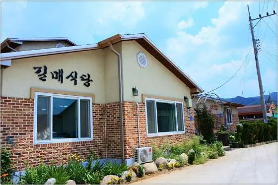 연곡 해수욕장 맛집 추천 10곳 모음 4 장안횟집