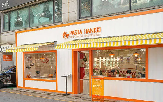 노원역 맛집 추천 베스트 10 5 파스타한끼 노원본점