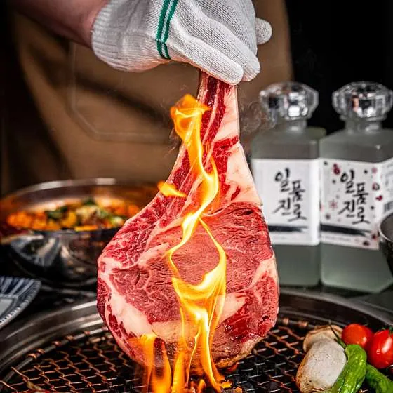 부산진구 맛집