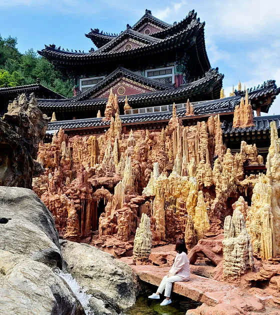 강원종합박물관