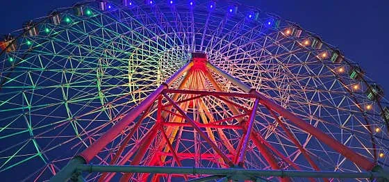 삽교호놀이동산