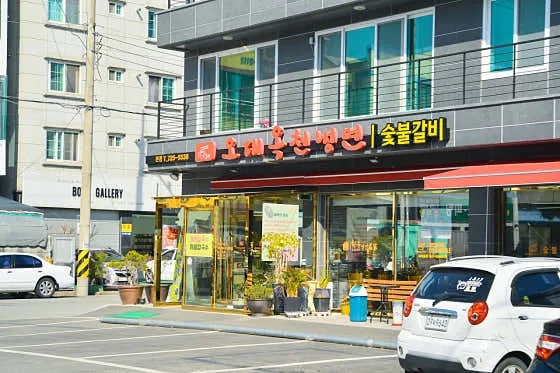 순천 냉면 맛집 추천 베스트 6 2 오대옥천냉면