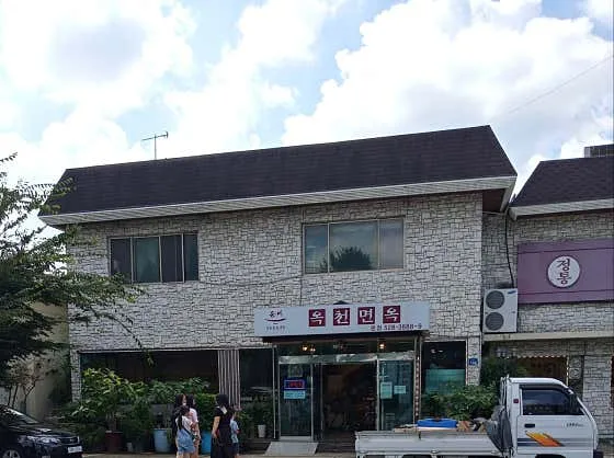광주 냉면 맛집 추천 베스트 8 5 옥천면옥 본점