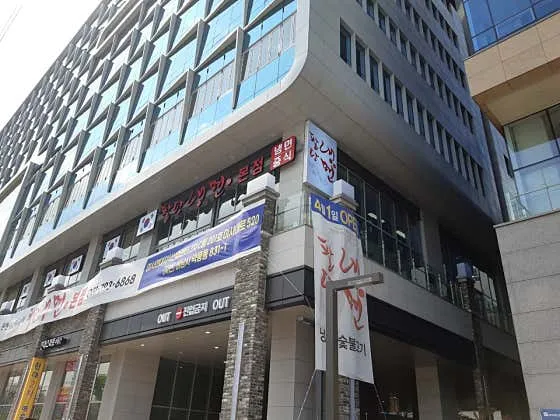 하남 냉면 맛집 추천 6곳 모음 5 팔당냉면 1