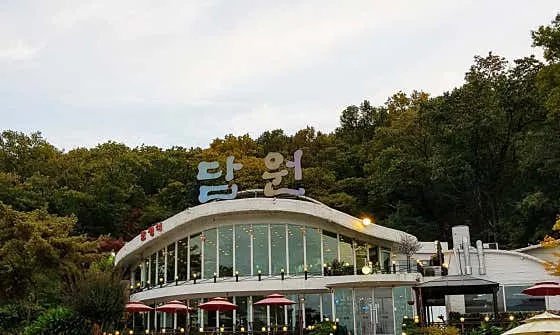시흥 한정식 맛집 추천 TOP10 8 담원한정식