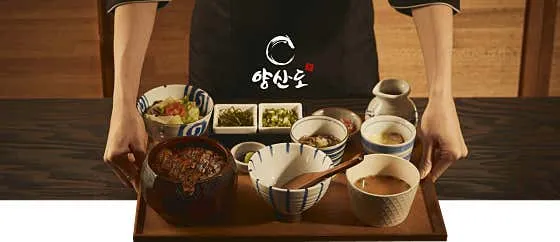 과천 맛집 추천 베스트 10 | 현지인 추천 9 양산도 과천점
