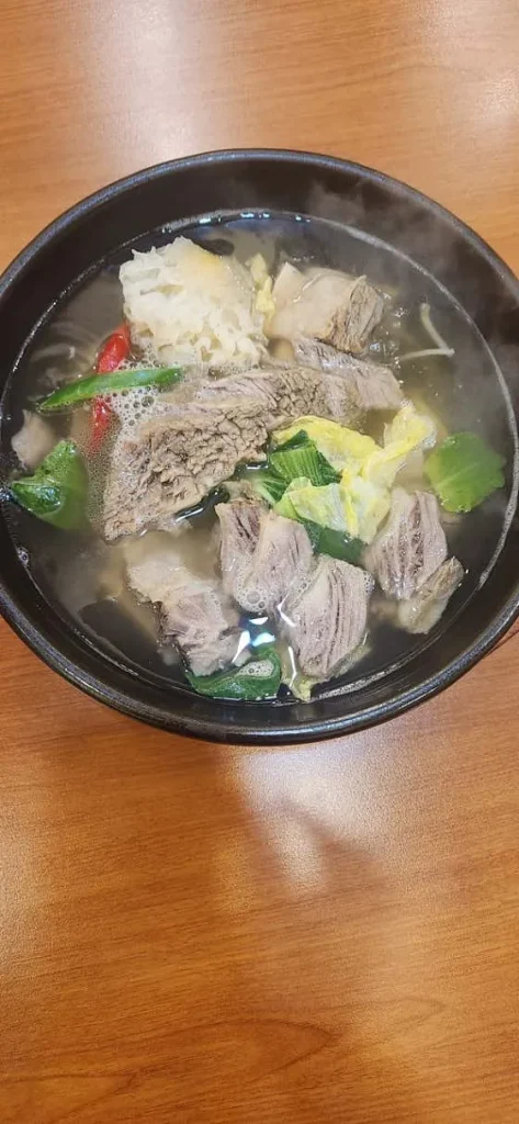 바우정원