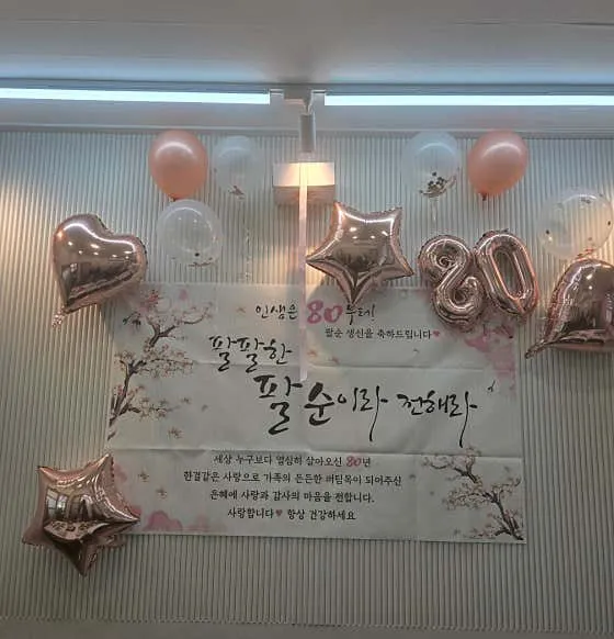 강릉 한정식 맛집 추천 8곳 6 솔담한정식