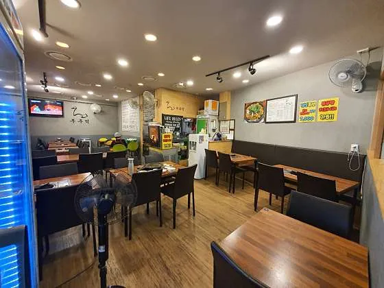 황금유황오리 부추덕