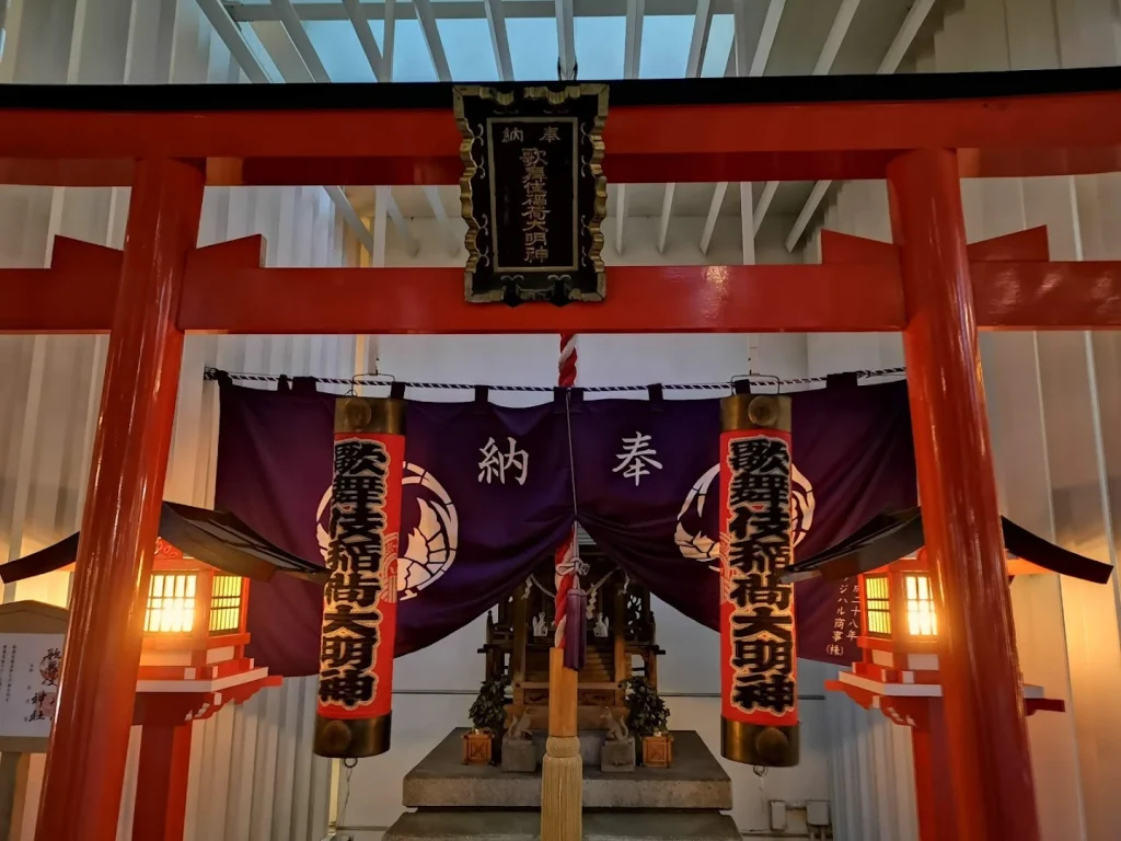 가부키자 5