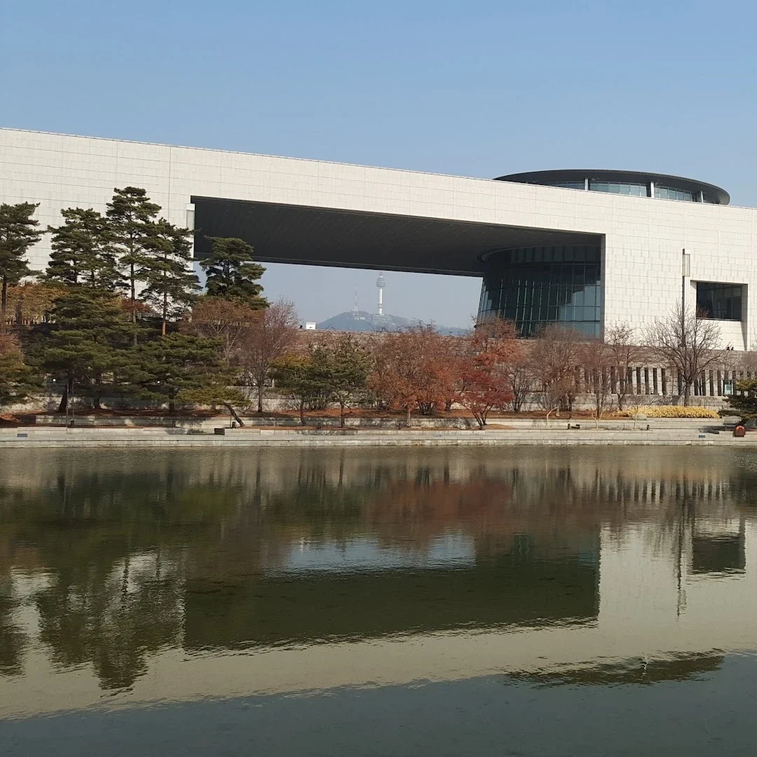 국립중앙박물관
