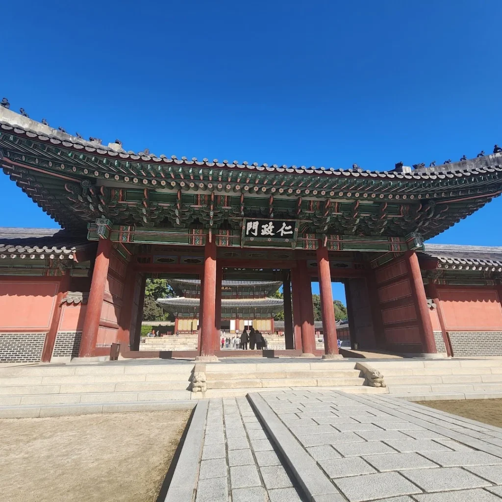 창덕궁 2