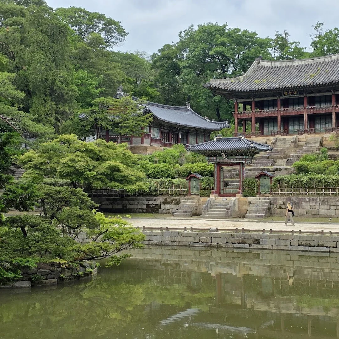 창덕궁