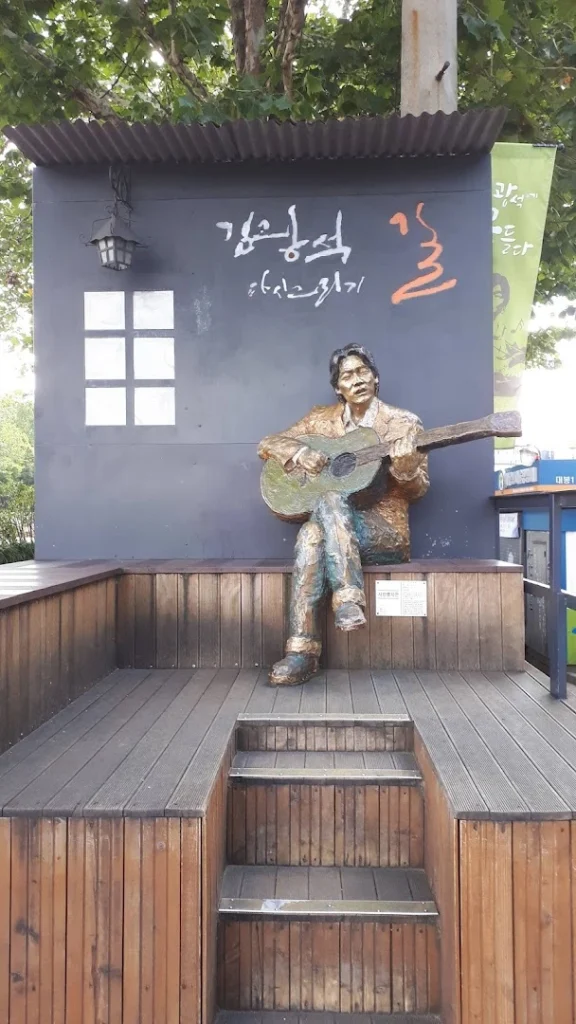 김광석 다시그리기길 방문 후기 | 운영시간 주차 지도 위치 3 김광석 다시그리기길 6