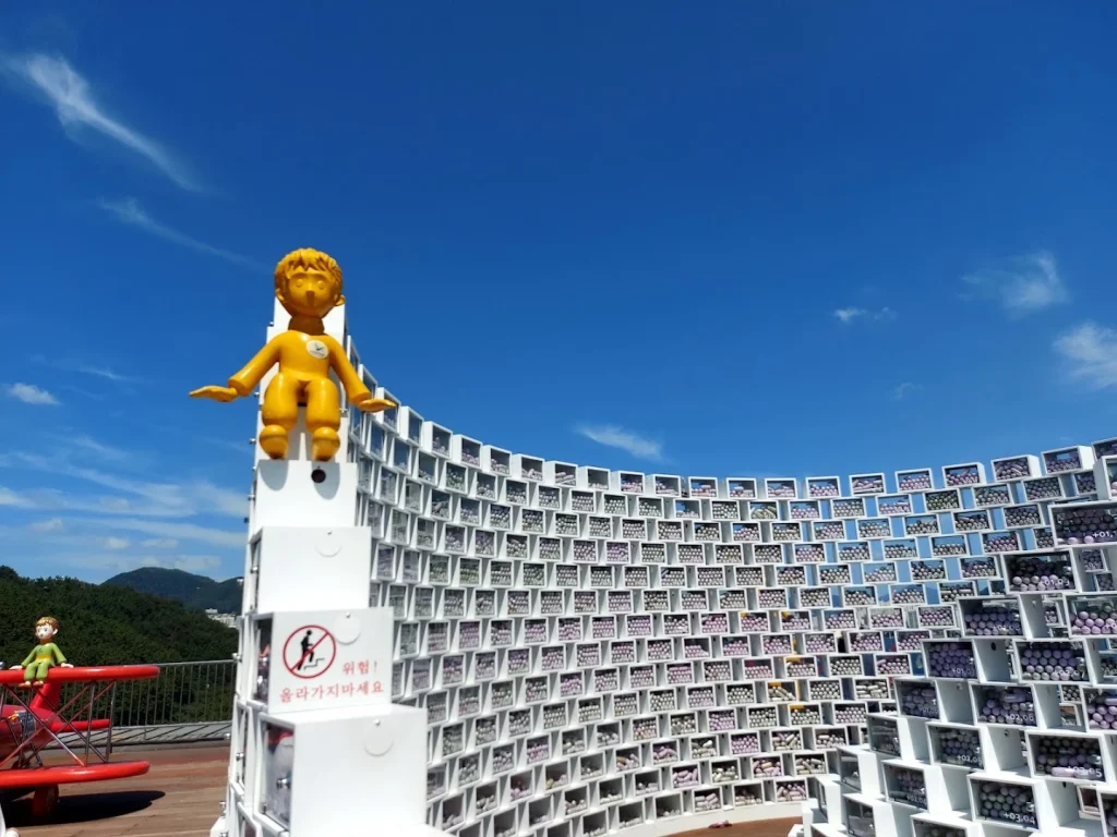 송도 베이스테이션 1