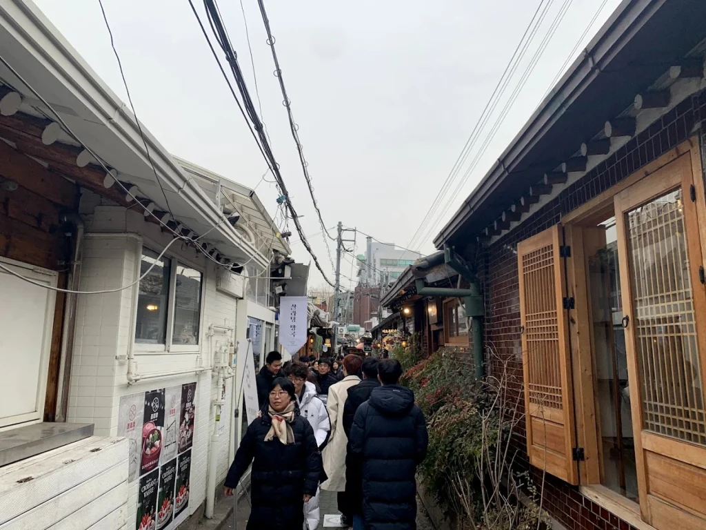 익선동 한옥마을 3 1