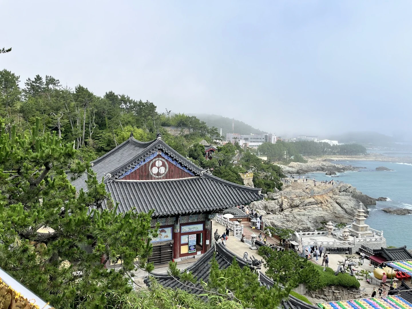해동 용궁사