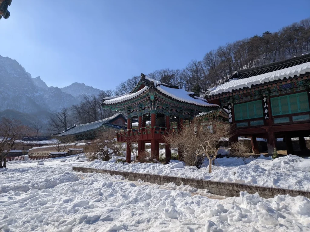 설악산 국립공원 1
