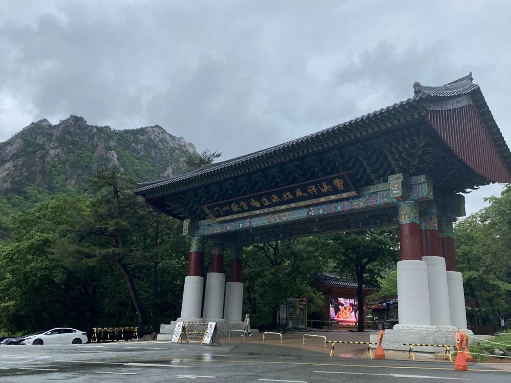설악산 케이블카 1