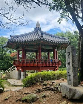 광명 데이트 코스