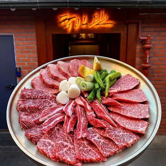 서촌 맛집